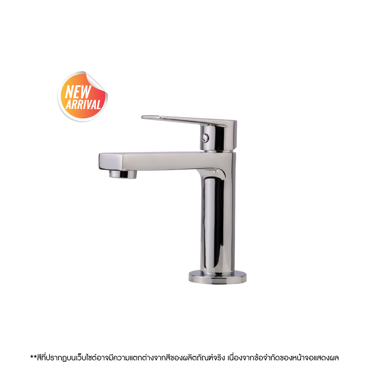 ก๊อกอ่างล้างหน้าเดี่ยว MOGEN FCA96C(SP)_2